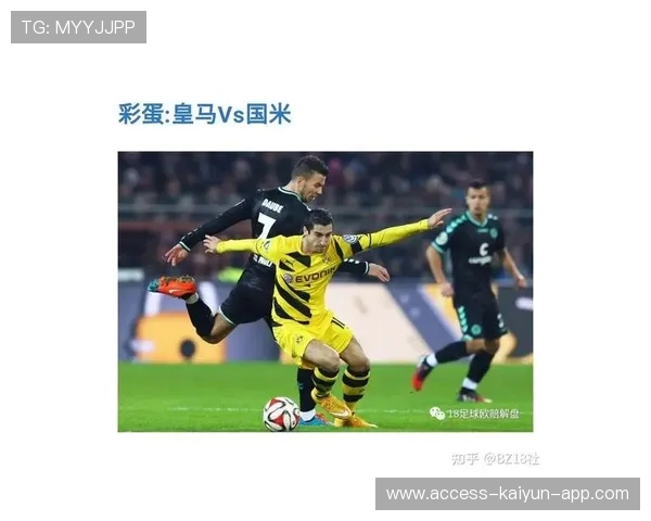 赛事焦点回顾数据详尽,赛事焦点回顾数据详尽怎么写